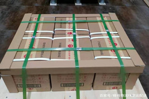 西宁空运地址酒水【机场货运当天